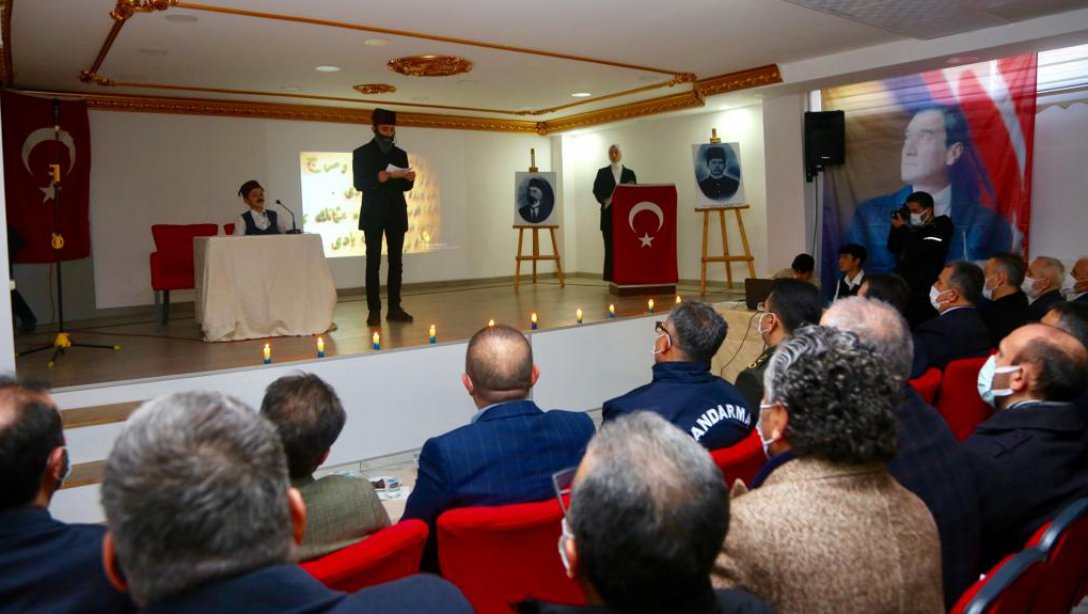 İstiklal Marşı'nın Kabulü ve Mehmet Akif Ersoy'u Anma Programı Düzenlenmiştir